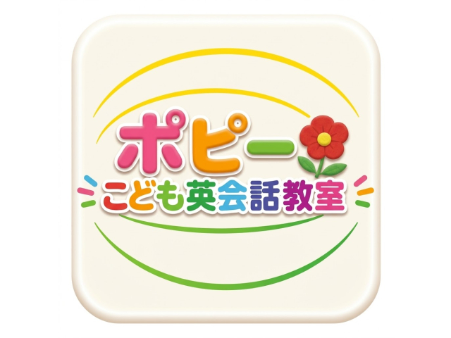 体験申込フォーム